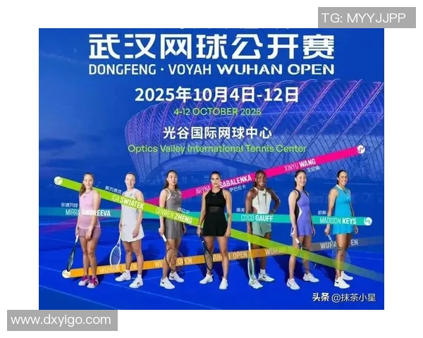 武汉网球队的节奏与风采探索网球运动的魅力与发展之路 武汉网球队的节奏与风采探索网球运动的魅力与发展之路