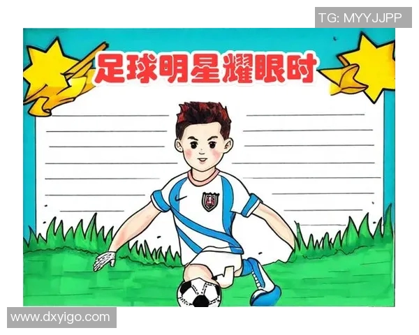 足球明星们热爱的游戏有哪些探索与推荐