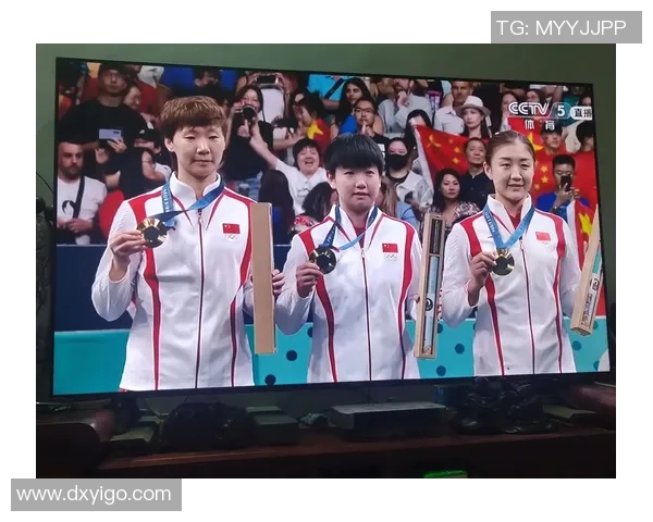 重庆乒乓球队在奥运会上的卓越表现与团队力量的深度解析