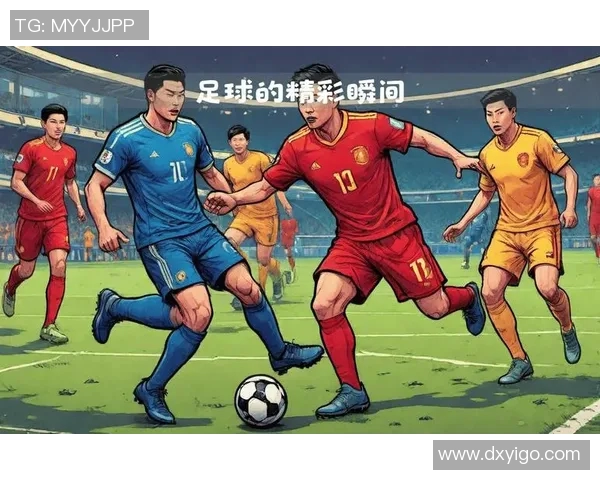 上海足球队战术解析:攻防转换与团队协作的完美结合