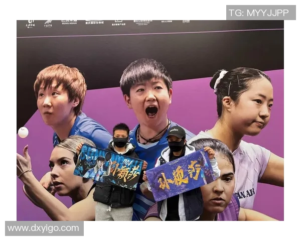 乒乓球的魅力与灵动重庆乒乓球队的灵活性深度解析与探讨 乒乓球的魅力与灵动重庆乒乓球队的灵活性深度解析与探讨