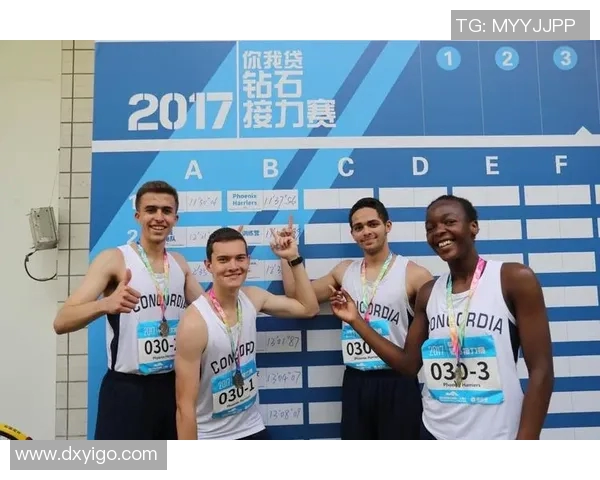 北京篮球队在钻石联赛积分榜中以90分稳居第一名展现强劲实力