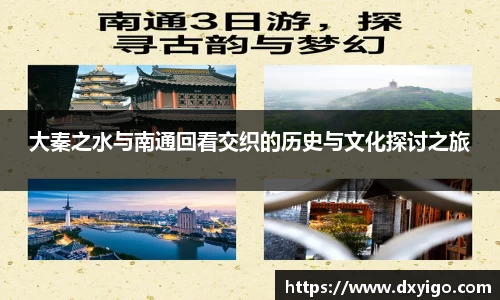 3377体育