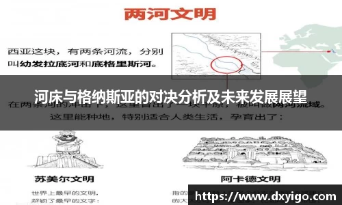 3377体育官网