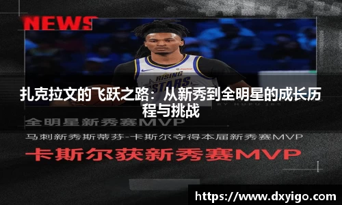 3377体育官网